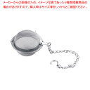 【まとめ買い10個セット品】 18-8ボール茶こし 45mm【茶漉し ティーストレーナー 茶こし】【メイチョー】
