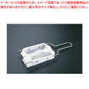 【まとめ買い10個セット品】ミル オイルフィルター(120メッシュ) ミニ RB10PS【厨房用品 調理器具 料理道具 小物 作業 厨房用品 調理器具 料理道具...