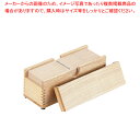 【まとめ買い10個セット品】木製業務用かつ箱(タモ材) 小【 鰹節削り 鰹節削り 業務用】【メイチョー】