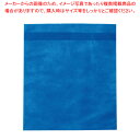【まとめ買い10個セット品】だしとりサンエース ブルー(100枚入) 中【メイチョー】