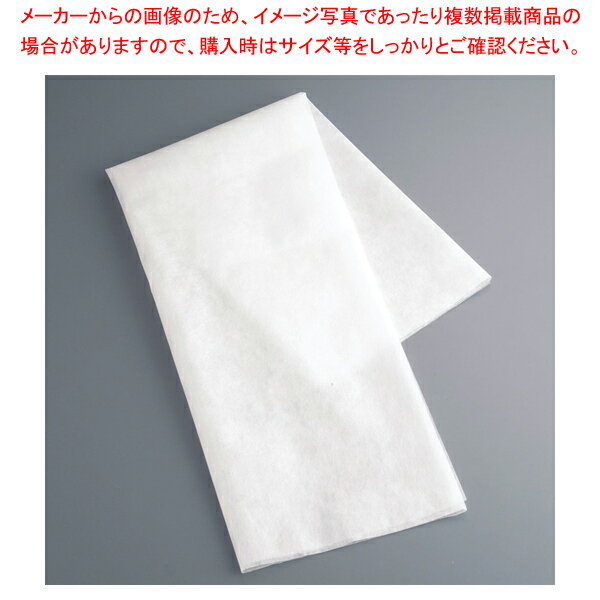 業務用調理なんでもシート(50枚入)【人気 業務用 販売 楽天 通販】【メイチョー】