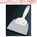 プラスチック柄 シリコンゴムヘラ 大【厨房用品 調理器具 料理道具 小物 作業 厨房用品 調理器具 料理道具 小物 作業 シリコン 業務用】【メイチョー】