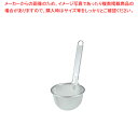 【まとめ買い10個セット品】TSステンレス プロみそこし (18-8アミ・16メッシュ)【 スープ漉し みそこし スープ漉し みそこし 業務用】【メイチョー】