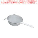 【まとめ買い10個セット品】TSステンレス プロストレーナー 23cm【 スープ漉し ストレーナー スープ漉し ストレーナー 業務用】【メイチョー】