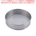 中国製ステンレス粉ふるい【うらごし ムーラン 粉ふるい器 手打ち そば打ち粉 そば粉 打ち粉 蕎麦の打ち粉 お菓子粉をふるう道具 小麦粉ふるう道具 パン粉ふるう...