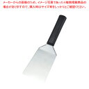 遠藤商事 / TKG キッチンツール L型ターナー 台形 KT85731XA【人気 業務用 販売 楽天 通販】【メイチョー】