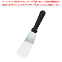 【まとめ買い10個セット品】遠藤商事 / TKG キッチンツール L型ターナー KT01477A【人気 おすすめ 業務用 販売 楽天 通販】【メイチョー】