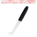 【まとめ買い10個セット品】遠藤商事 / TKG キッチンツール チーズナイフ KT87920【人気 おすすめ 業務用 販売 楽天 通販】【メイチョー】