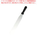 【まとめ買い10個セット品】遠藤商事 / TKG キッチンツール スパチュラ 12インチ KT81312TA【人気 おすすめ 業務用 販売 楽天 通販】【メイチ...