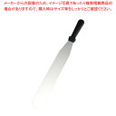 【まとめ買い10個セット品】遠藤商事 / TKG キッチンツール スパチュラ 14インチ KT81314TA【人気 おすすめ 業務用 販売 楽天 通販】【メイチ...
