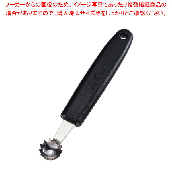 【まとめ買い10個セット品】遠藤商事 / TKG KTトマト&ストロベリーシャーク KT87881【人気 おすすめ 業務用 販売 楽天 通販】【メイチョー】