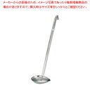 ムラノ18-8横口レードル 30cc【スープレードル Murano ムラノ 18-8 横口 レードル おたま ステンレス ステンレス製錆びにくい】【メイチョー】