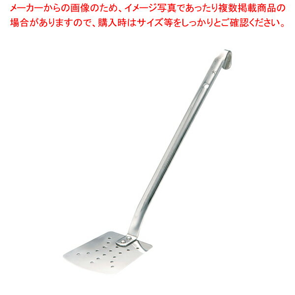 ムラノ18-8ターナー 大【ターナー ターナー 業務用】【メイチョー】