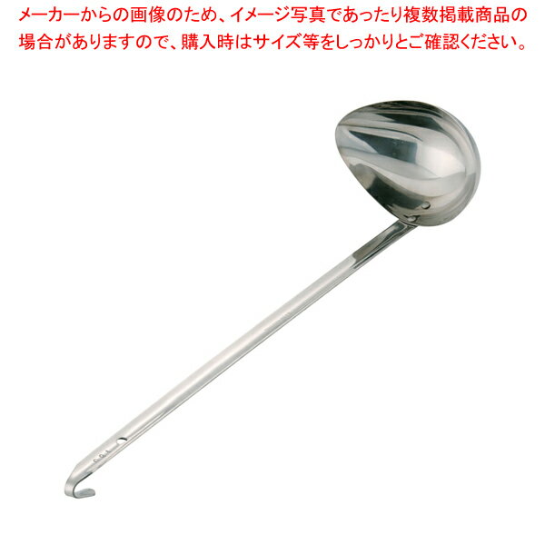 ムラノ18-8長柄横口レードル 180cc【厨房用品 調理器具 料理道具 小物 作業 厨房用品 調理器具 料理道具 小物 作業 業務用】【メイチョー】