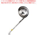 【まとめ買い10個セット品】UK18-8カラーマーカー付レードル 黄 300cc【メイチョー】