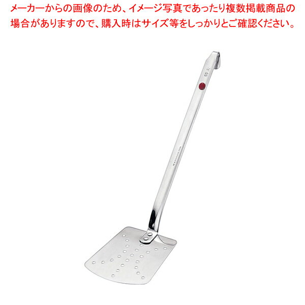 UK18-8カラーマーカー付ターナー 赤 特大【メイチョー】