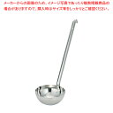 【まとめ買い10個セット品】18-8スープレードル 1000cc【スープレードル スープレードル 業務用】【メイチョー】