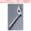 エコクリーン 18-8縦口レードル 30cc【レードル お玉】 【レードル おたま お玉 掬う すくう スープ 汁物料理 ステンレス】 【おたま レードル おたま お玉 掬う すくう スープ 汁物料理 ステンレス 業務用 厨房用品】【メイチョー】