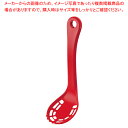 スプーンマッシャー K-290 R レッド【マッシャー ポテトマッシャー 業務用ジャガイモつぶし器 コロッケ じゃがいもマッシャー じゃがいもを潰す道具】【メイ...