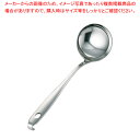 18-8リリーワンピースお玉 小【レードル おたま レードル おたま 業務用】【メイチョー】