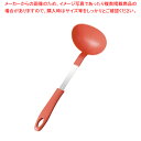 【まとめ買い10個セット品】耐熱抗菌お玉 大 赤【 レードル おたま お玉 掬う すくう スープ 汁物料理 レードル おたま お玉 掬う すくう スープ 汁物料理 業務用】【メイチョー】