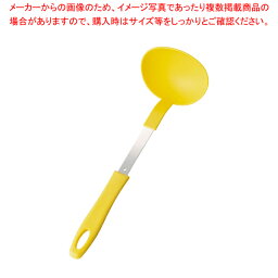 【まとめ買い10個セット品】耐熱抗菌お玉 小 黄【厨房用品 調理器具 料理道具 小物 作業 】 【おたま おたま 厨房用品 調理器具 料理道具 小物 作業 業務用】【メイチョー】