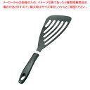 耐熱抗菌バタービーター 黒【ターナー フライ返し 飲食店 厨房 キッチン 店舗用 調理器具 ターナー フライ返し 飲食店 厨房 キッチン 店舗用 調理器具 業務...