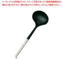ユーノ ナイロンレードル【レードル おたま レードル おたま 業務用】【メイチョー】