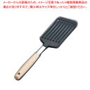SA オリーブ ナイロンビーター【ターナー フライ返し 飲食店 厨房 キッチン 店舗用 調理器具 ターナー フライ返し 飲食店 厨房 キッチン 店舗用 調理器具...