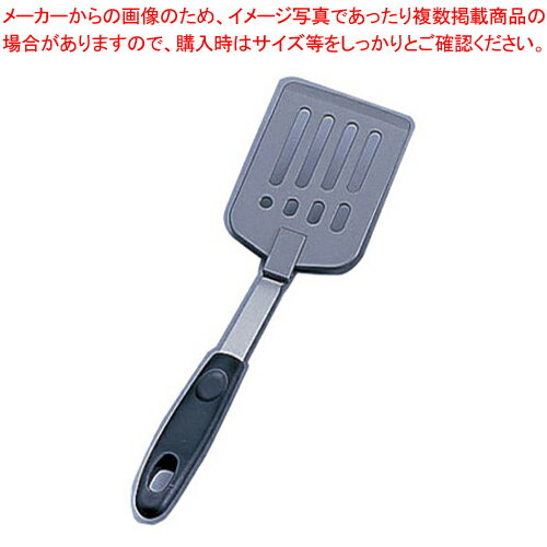  ʥ󥿡ʡ SEK-14ڥʡ ʡ ̳ѡۡڥᥤ硼