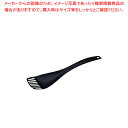 ナイロン ポテトマッシャー GF-12B【マッシャー ポテトマッシャー 業務用ジャガイモつぶし器 コロッケ じゃがいもマッシャー じゃがいもを潰す道具】【メイチ...
