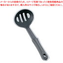 ミニキッチン ナイロン穴明きお玉 黒【おたま 厨房用品 調理器具 料理道具 小物 作業 業務用】【メイチョー】