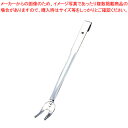 【まとめ買い10個セット品】18-0コックフォーク【 コックフォーク コックフォーク 業務用】【メイチョー】