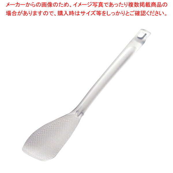 TPX 炒めシャモジ クリア CH-2070【メイチョー】