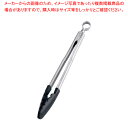 クイジプロ18-0ナイロン万能トング 57-588 12インチ【トング 可愛い 調理器具 トング おしゃれなキッチン雑貨 調理用トング】【メイチョー】