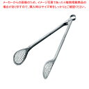 【まとめ買い10個セット品】クイジプロ ステンレス メッシュトング ワイド 74-7189【 業務用 トング 人気 トンぐ つかむ 挟む 道具 使いやすい トン...