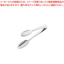 【まとめ買い10個セット品】エコクリーン ロール式厚口万能トング 1pc(18-8)【 トング 可愛い 調理器具 トング おしゃれなキッチン雑貨 調理用トング】...