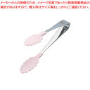 【まとめ買い10個セット品】 抗菌 耐熱カラフルトング ピンク【ステンレストング ステンレス トング】【メイチョー】