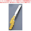 【まとめ買い10個セット品】N抗菌 耐熱カラートング スリム 小 オレンジ【 ステンレストング ステンレス トング 可愛い 調理器具 トング おしゃれなキッチン...