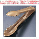 【まとめ買い10個セット品】カーライル 万能トング #4709 ベージュ【 トング 業務用トング 販売 楽天 可愛いキッチンツール 調理器具 トング 調理用トン...
