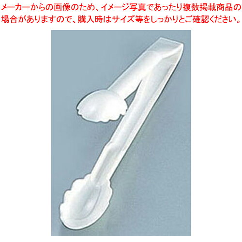 キャンブロ ポリカーボスキャロップトング 9TGS ホワイト【トング 業務用トング 販売 楽天 可愛いキッチンツール 調理器具 トング 調理用トング通販 かわいいキッチンツール】【メイチョー】