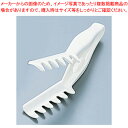 【まとめ買い10個セット品】キャンブロ アングルトング TGA8 ホワイト【 トング 業務用トング 販売 楽天 可愛いキッチンツール 調理器具 トング 調理用ト...