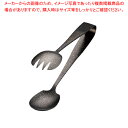 【まとめ買い10個セット品】SA18-0和サラダサービストング 黒金 大【人気 おすすめ 業務用 販売 楽天 通販】【メイチョー】