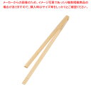 竹製トング 大【トング 業務用トング 販売 楽天 可愛いキッチンツール 調理器具 トング 調理用トング通販 かわいいキッチンツール】【メイチョー】