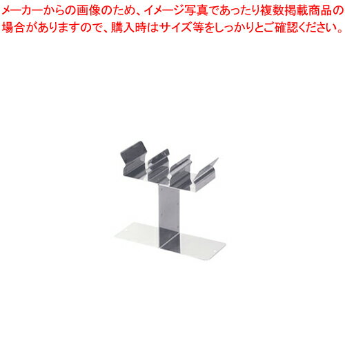 エコクリーン 18-8トングキャッチャー トリプル【ステンレストング ステンレス トング 可愛い 調理器具 トング おしゃれなキッチン雑貨 調理用トング】【メイチョー】