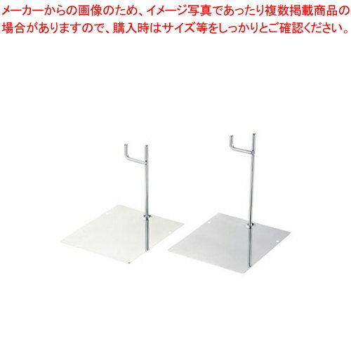 ڤޤȤ㤤10ĥåʡۥ꡼ 18-8ȥ󥰥쥹  150mmס ̳ ȥ ͵ ȥ Ĥ  ƻ...