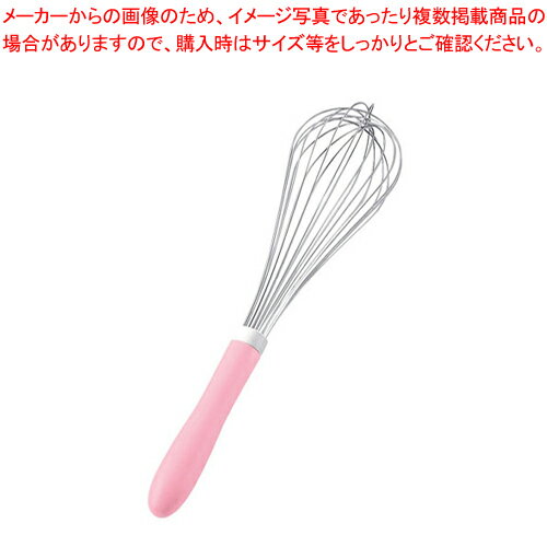 遠藤商事 / TKG 抗菌カラーハンドル泡立 25cm ピンク【厨房用品 調理器具 料理道具 小物 作業 厨房用品..