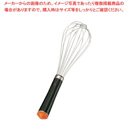 【まとめ買い10個セット品】ブラック泡立 # 8【 泡立て器 ホイッパー ウィスク 泡立て ホイッパー ウィスク 業務用】【メイチョー】