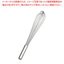 【まとめ買い10個セット品】18-8オーバルフレンチホイッパー 太線 42327G 50cm【 泡立て器 ホイッパー ウィスク 泡立て ホイッパー ウィスク 業...