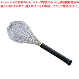 【まとめ買い10個セット品】マトファ 18-10卵白用ホイッパー 111046 450mm【 泡立て ホイッパー プロ愛用 厨房用品 調理器具販売 料理道具 作業 業務用厨房機器】【メイチョー】